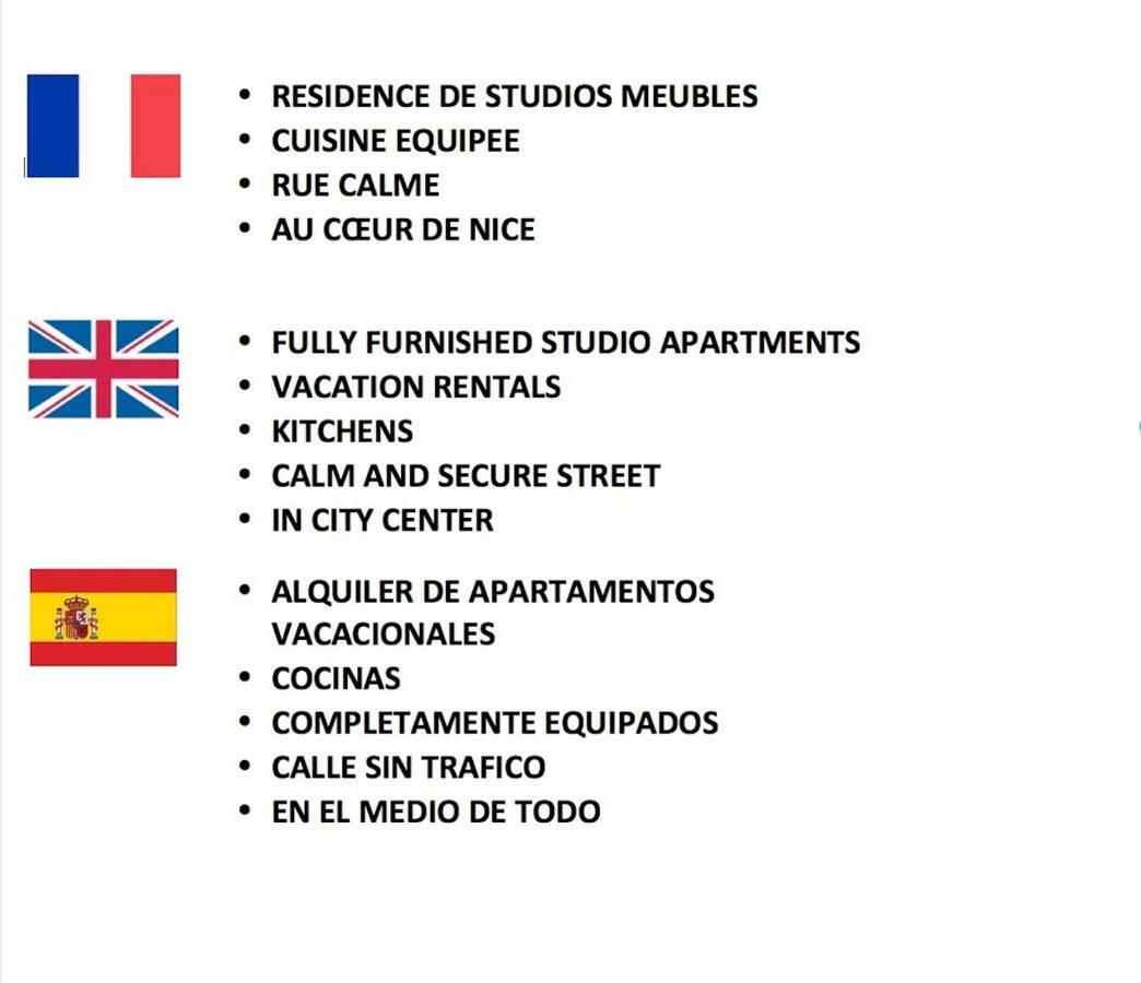Studios Cenac Riviera 尼斯 外观 照片
